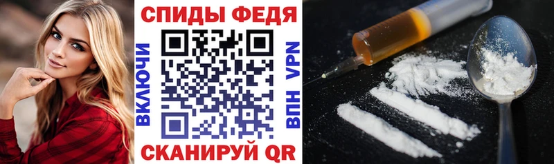 Amphetamine 97%  Бирск 