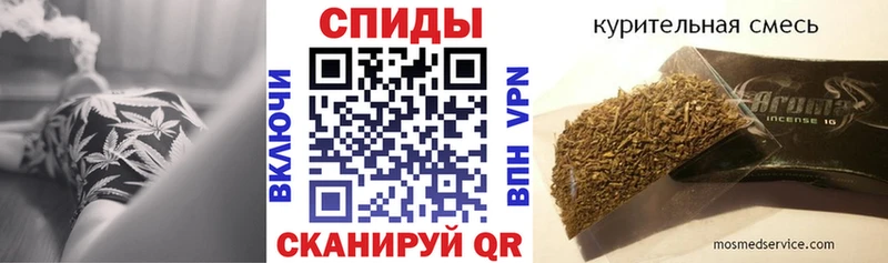 БУТИРАТ вода  хочу наркоту  Бирск 