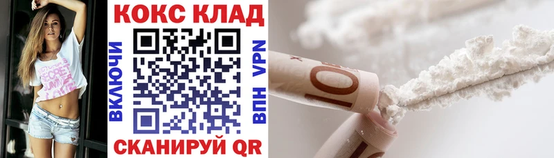 kraken   Бирск  COCAIN Перу 