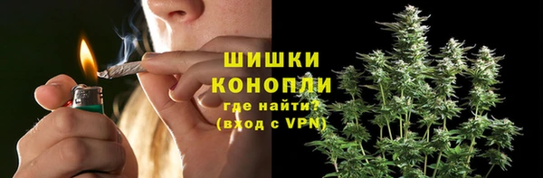 твердый Беломорск