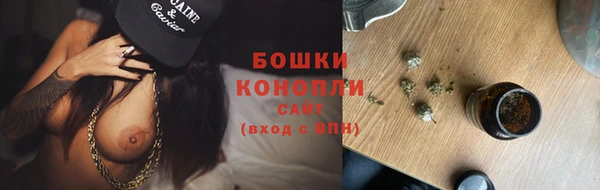 твердый Беломорск