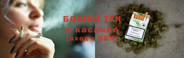 твердый Беломорск