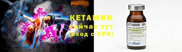 твердый Беломорск