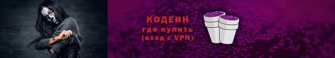 твердый Беломорск
