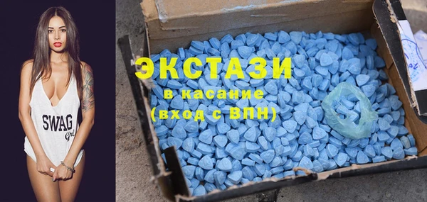 твердый Беломорск
