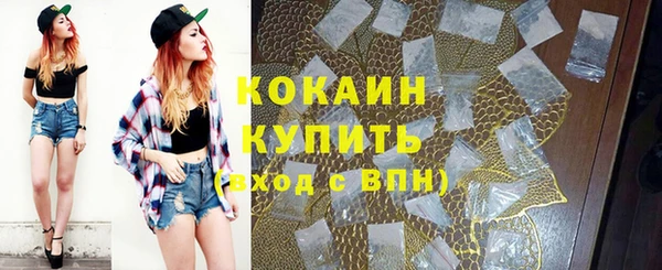 твердый Беломорск