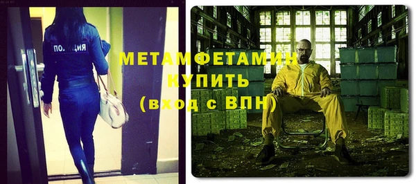 твердый Беломорск