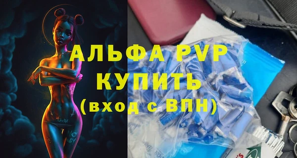твердый Беломорск