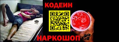 соль курить ск Камышлов