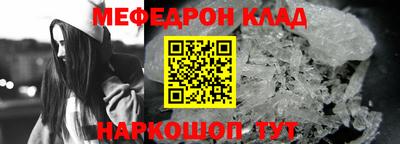 трава Канаш