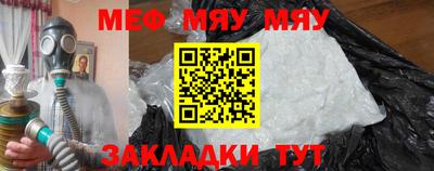 гашиш Берёзовский