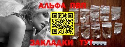 гашиш Берёзовский