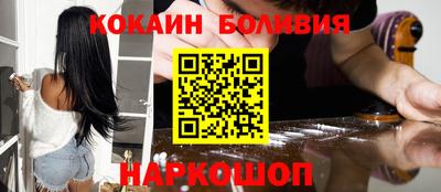 гашиш Берёзовский