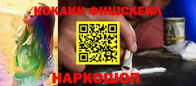 амф Кандалакша