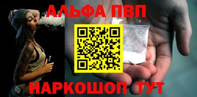 трава Канаш