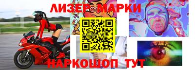 прущие крисы Беслан