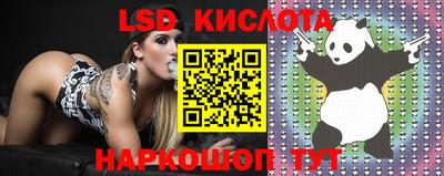 соль курить ск Камышлов