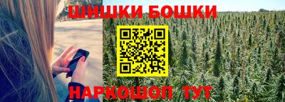 соль курить ск Камышлов