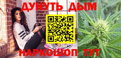 амф Кандалакша