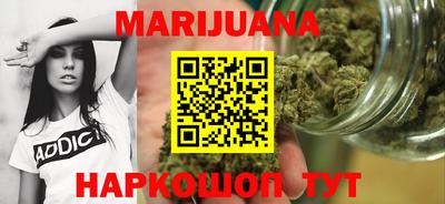 прущие крисы Беслан