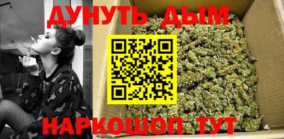 соль курить ск Камышлов