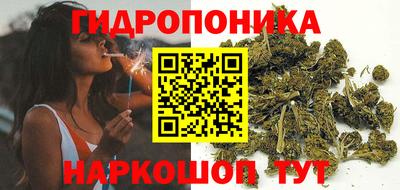 гашиш Берёзовский