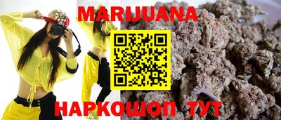 соль курить ск Камышлов