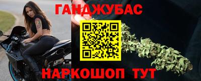 соль курить ск Камышлов