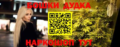 гашиш Берёзовский