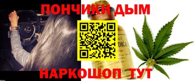 трава Канаш