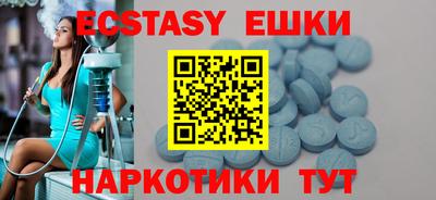 амф Кандалакша