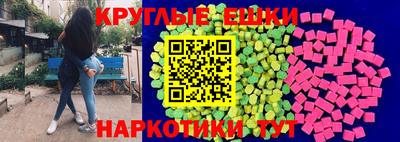 гашиш Берёзовский