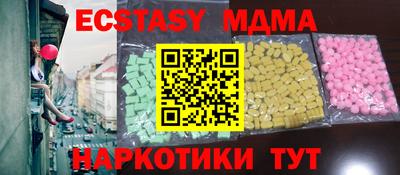 трава Канаш