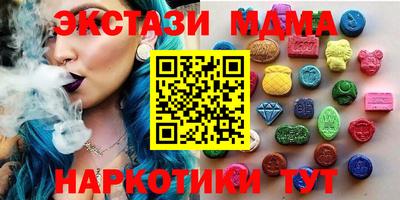 дурь Кумертау