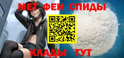 амф Кандалакша