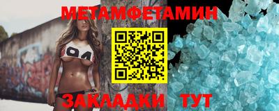 трава Канаш