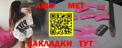 трава Канаш