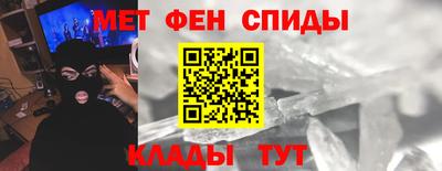 гашиш Берёзовский