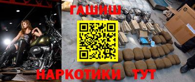 трава Канаш