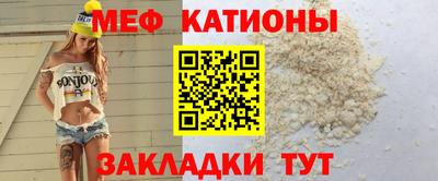 амф Кандалакша
