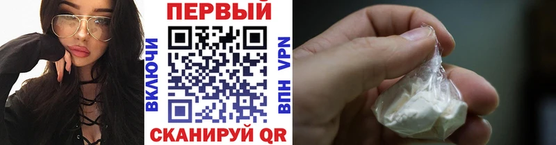 МЕТАМФЕТАМИН винт  Бирск 