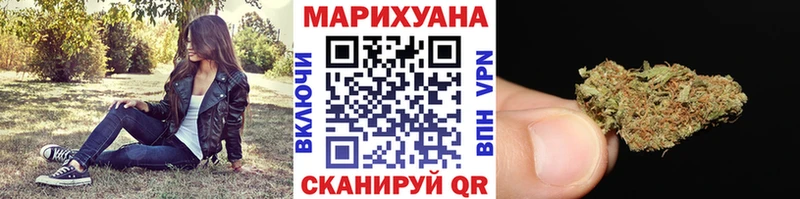 Конопля гибрид  что такое   Бирск 